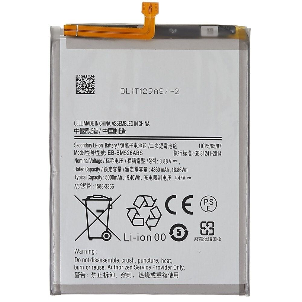 Replacement Battery for Samsung Galaxy A23 4G 5G / A73 4G 5G, EB-BM526ABS Replacement Battery for Samsung Galaxy A23 4G 5G / A73 4G 5G, EB-BM526ABS